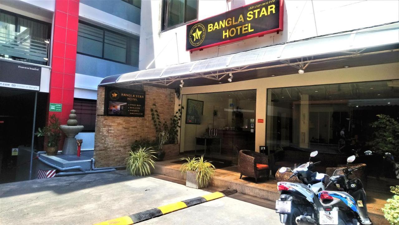 Bangla Star Hotel プーケット エクステリア 写真