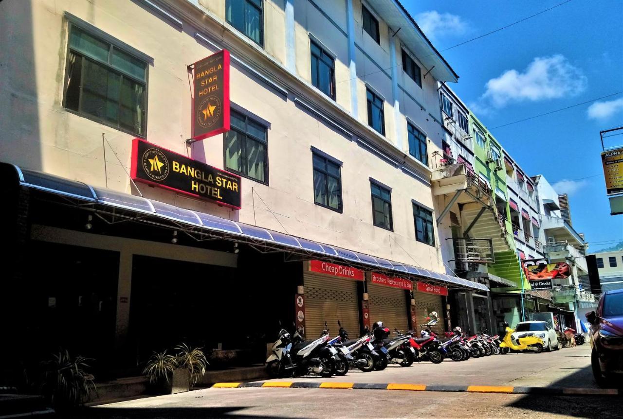 Bangla Star Hotel プーケット エクステリア 写真